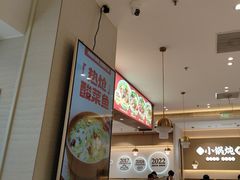 -李先生牛肉面大王(广渠门内店)