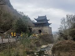 -剑门关风景区
