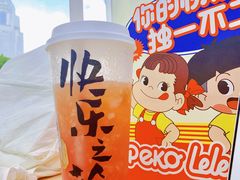 -LELECHA乐乐茶(美罗城店)