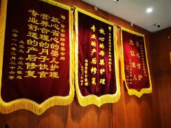 -圣轩·诗安国际母婴会所(渝中店)