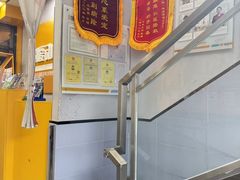 -渲嗳动物医院(异宠·复杂内科转诊中心·玖洲道富华里分院)