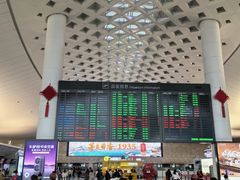 -杭州萧山国际机场
