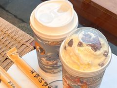 -茶理宜世(东方宝泰店)