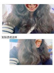 -PE SALON