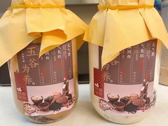 -炖物24章·顺时轻养茶(黄龙店)