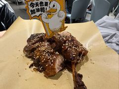 -眉州东坡(团结湖店)