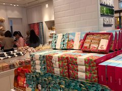 -嘉华饼屋JOY BAKERY(南屏街店)