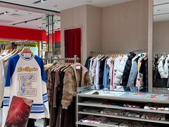 -远大购物中心(南岗店)