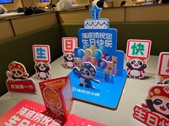 -海底捞火锅(西直门凯德MALL店)