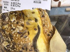 -Olé精品超市(广州太古汇店)