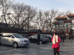 -雍和宫停车场(东1095)