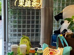 -首开·龙湖成都西宸天街