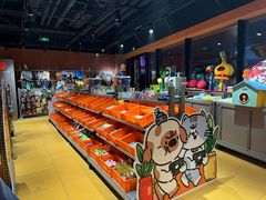-MARSMART PETS火星宠物超市(1733店)