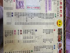 -聪辉同安老美食饭店(大元路店)
