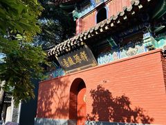 -洛阳白马寺