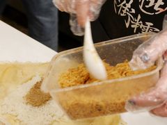 -正南齐北·老街糯米团(洪崖洞店)