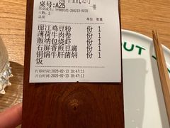 -一坐一忘云南菜(三里屯店)