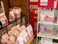 零售区-西少爷(十里堡店)