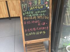 -卡漫莫尼蛋糕(私人定制店)