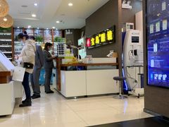 -宝岛眼镜(福中店)