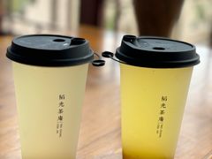 -韬光茶庵