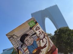 -花园饼屋·吐司蛋糕面包(星海店)