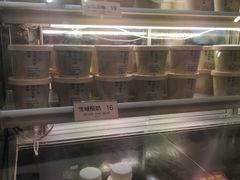 -宝珠奶酪(长宁金虹桥店)