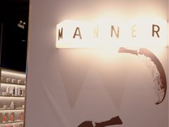 -Manner Coffee(淮海755店)