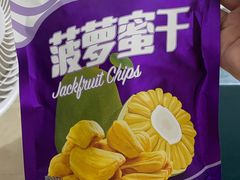 -CoCo都可(白石洲店)