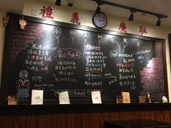 -小明同学(三里屯店)