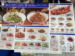 菜单-兰湘子·湘菜小炒(崂山丽达店)
