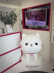 -咪咪比基尼脱毛专业店