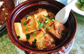 Stuffed Tofu Pot