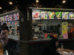 -王裕興肉莊(南禅寺店)