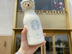 -星巴克臻选(北京蓝色港湾RO店)