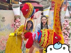 -中贸广场