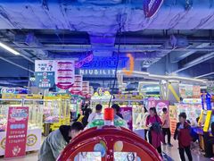 -大玩家(哈西万达店)