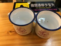 -逗烤·轻烧烤(福田店)