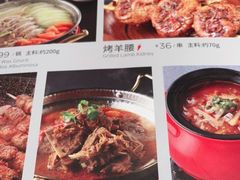-西贝(吴江路湟普汇店)