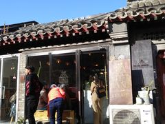 门面-METAL HANDS(五道营店)