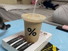 -% Arabica阿拉比卡咖啡(深圳湾万象城店)
