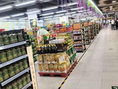 -物美超市(通州华业玫瑰店)