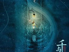 -天幕新彩云国际影城(激光巨幕店)