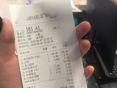 -山城外·非遗酸菜鱼(新都汇融店)