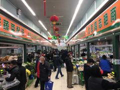 -三旗百汇商品城