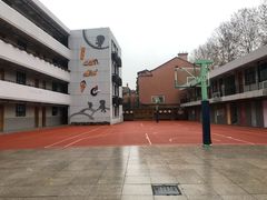 -上海市黄浦区巨鹿路第一小学