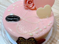 -哈根达斯(深圳海岸城店)