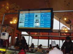 -沈家门海鲜夜排档(东港店)