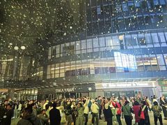 -交通银行前滩31演艺中心