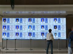 -哈尔滨医科大学附属第四医院(南岗院区)